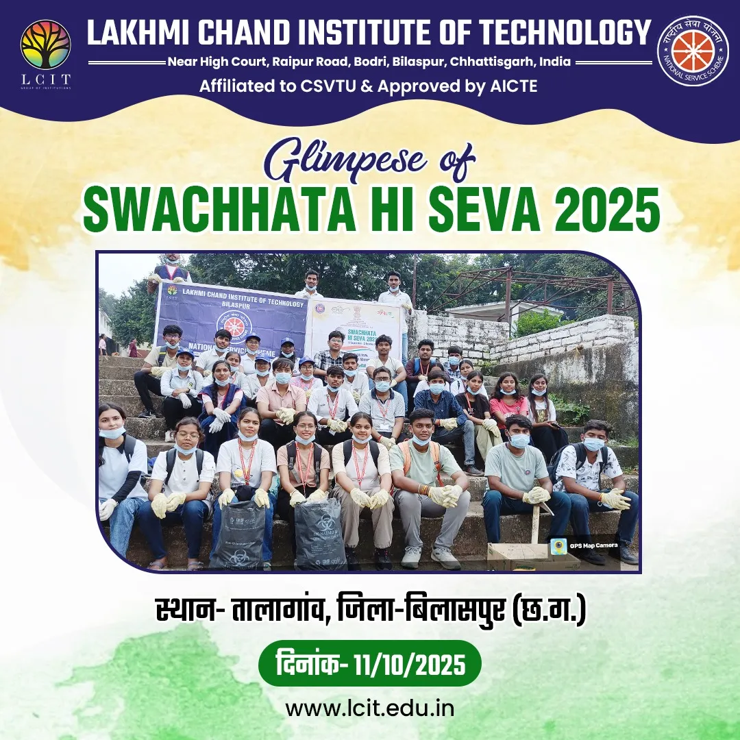 NCC Image